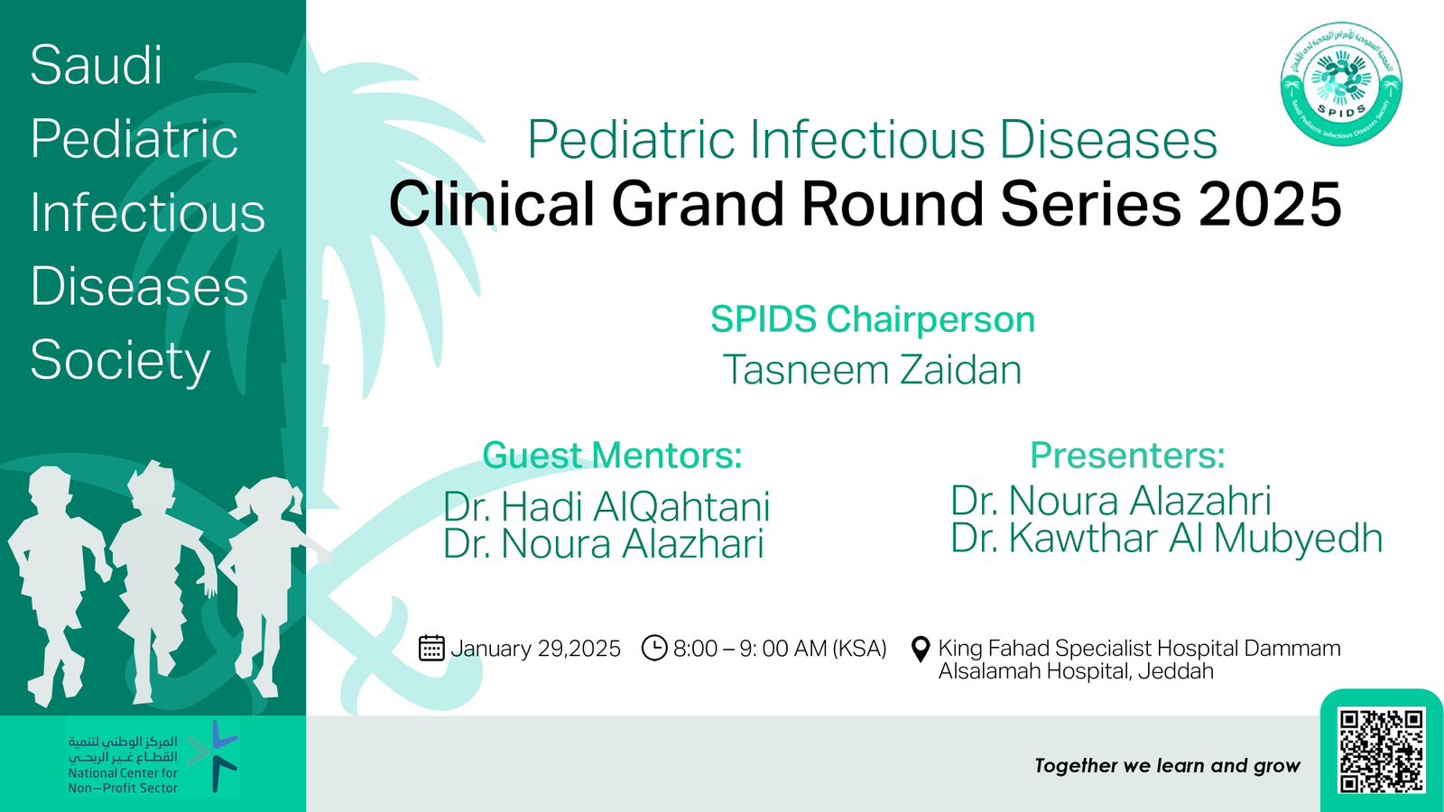 SPIDS Clinical Grand Round Series - 2025